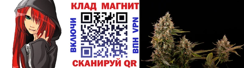 Купить наркотик аптеки Ноябрьск Гашиш  ТГК  АМФ  Меф  МАРИХУАНА 