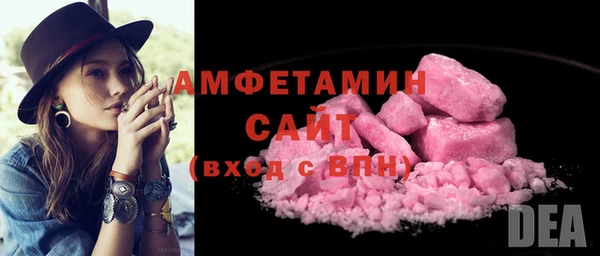 метадон Сафоново