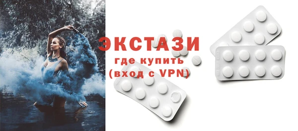 гашик Володарск
