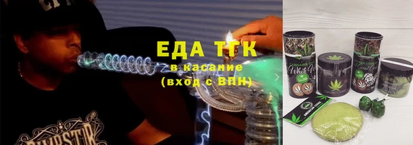 гашик Володарск