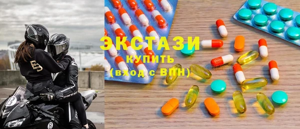 гашик Володарск