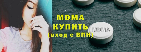 Альфа ПВП Татарск