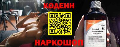 spice Гагарин
