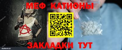 кокаин перу Гатчина