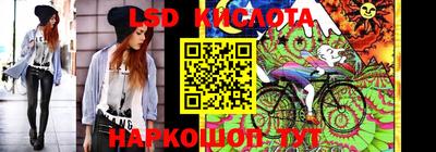 кокаин перу Гатчина