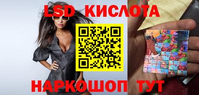кокаин перу Гатчина