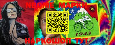 spice Гагарин
