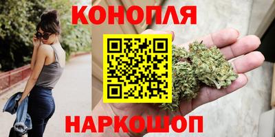 марки lsd Кудымкар