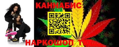 кокаин перу Гатчина