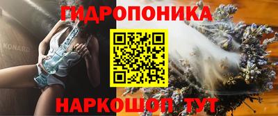 кокаин перу Гатчина