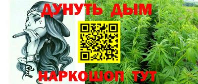 эйфоретик Гай