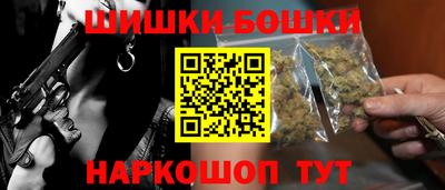 эйфоретик Гай