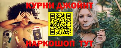 кокаин перу Гатчина