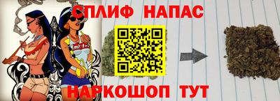 кокаин перу Гатчина