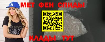 эйфоретик Гай
