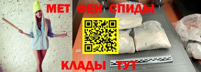 эйфоретик Гай