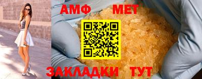эйфоретик Гай