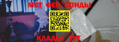 кокаин перу Гатчина
