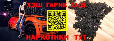 spice Гагарин
