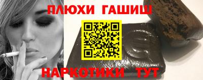 кокаин перу Гатчина