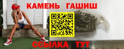 spice Гагарин