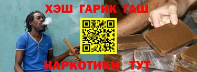 spice Гагарин