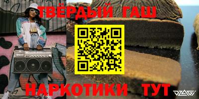 эйфоретик Гай