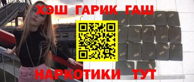 кокаин перу Гатчина
