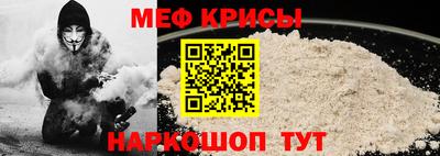 кокаин перу Гатчина