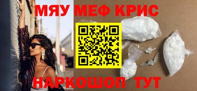 кокаин перу Гатчина