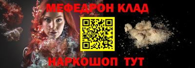 эйфоретик Гай