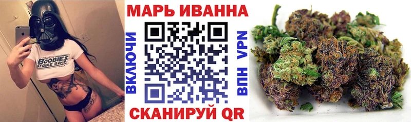 Каннабис Bruce Banner  Ноябрьск 